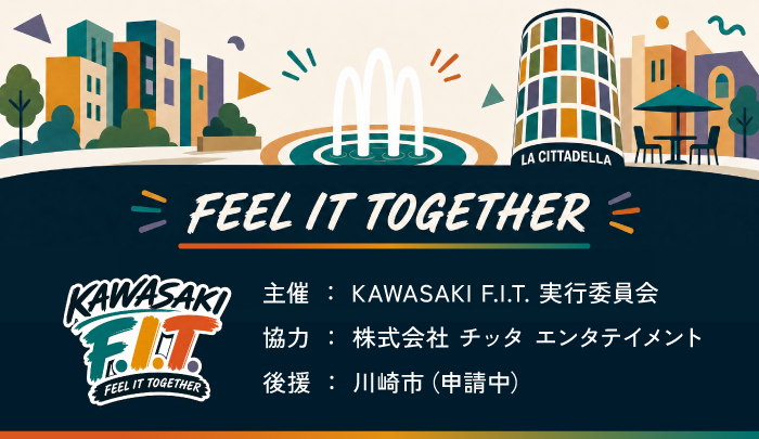 FEEL IT TOGETHER
